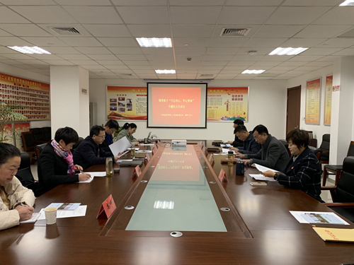 民主生活会 (1)_副本.jpg 民主生活会 (1)_副本.jpg