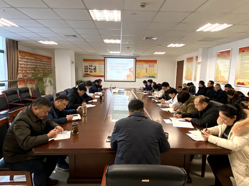 2019.12廉政风险防控1.jpg 2019.12廉政风险防控1.jpg