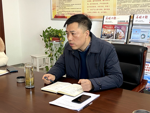 2019.12廉政风险防控2.jpg 2019.12廉政风险防控2.jpg