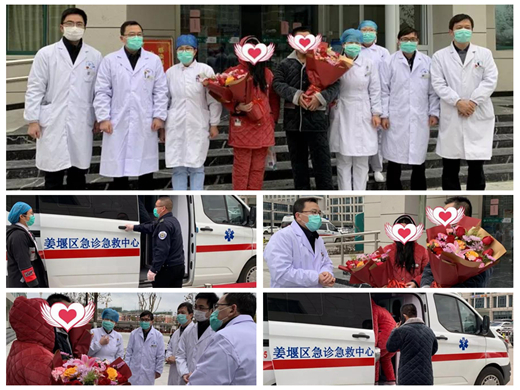 微信图片_20200207111240_副本.jpg 微信图片_20200207111240_副本.jpg