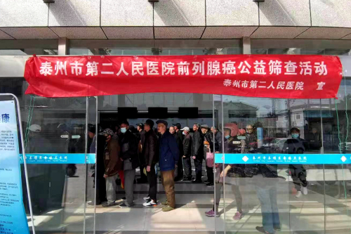 微信图片_202103291639331.jpg 微信图片_202103291639331.jpg