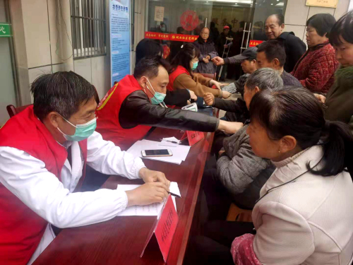 微信图片_202104071442424.jpg 微信图片_202104071442424.jpg