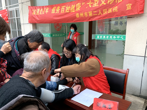 微信图片_202104071440562.jpg 微信图片_202104071440562.jpg