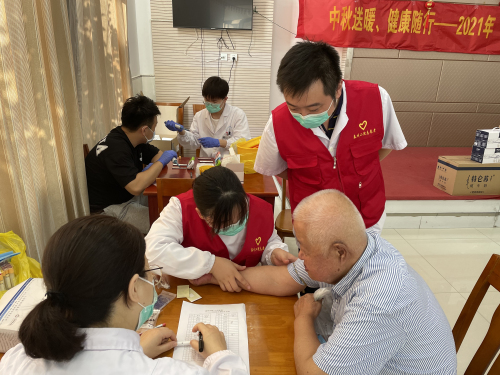 微信图片_202109201447235.jpg 微信图片_202109201447235.jpg