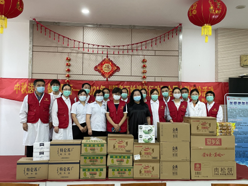 微信图片_20210920144610.jpg 微信图片_20210920144610.jpg