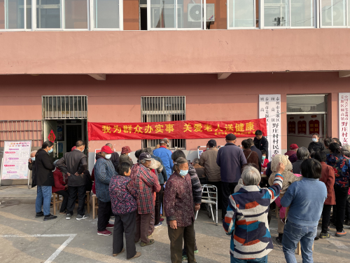 微信图片_202110281033501.jpg 微信图片_202110281033501.jpg