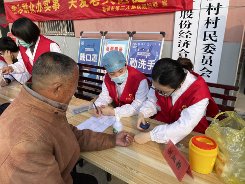 微信图片_202110281034132.jpg 微信图片_202110281034132.jpg
