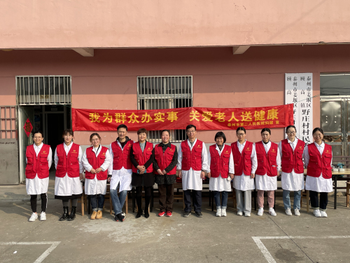微信图片_202110281034131.jpg 微信图片_202110281034131.jpg