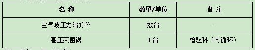 1699347111(1).png 1699347111(1).png