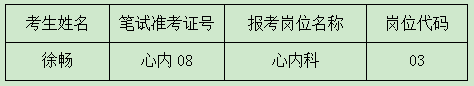 1715679835(1).png 1715679835(1).png