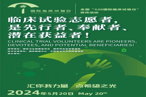微信图片_20240527171634_副本.jpg 微信图片_20240527171634_副本.jpg