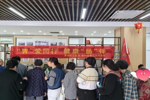 微信图片_20240605111627_副本.jpg 微信图片_20240605111627_副本.jpg