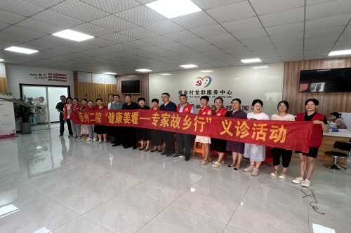微信图片_202408121041463_副本.jpg 微信图片_202408121041463_副本.jpg