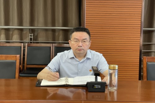 20240828党建工作例会陈粉扣_副本.jpg 20240828党建工作例会陈粉扣_副本.jpg