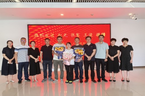 20240831欢送红光王俊张錾援疆_副本.jpg 20240831欢送红光王俊张錾援疆_副本.jpg